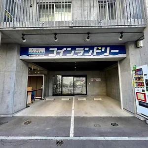 2-5 New Open!大通公園徒歩1分サービスアパ―トメントsapporo大通西 , 札幌市 日本
